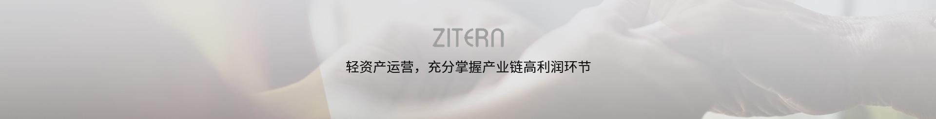 产品中心-CA88医药