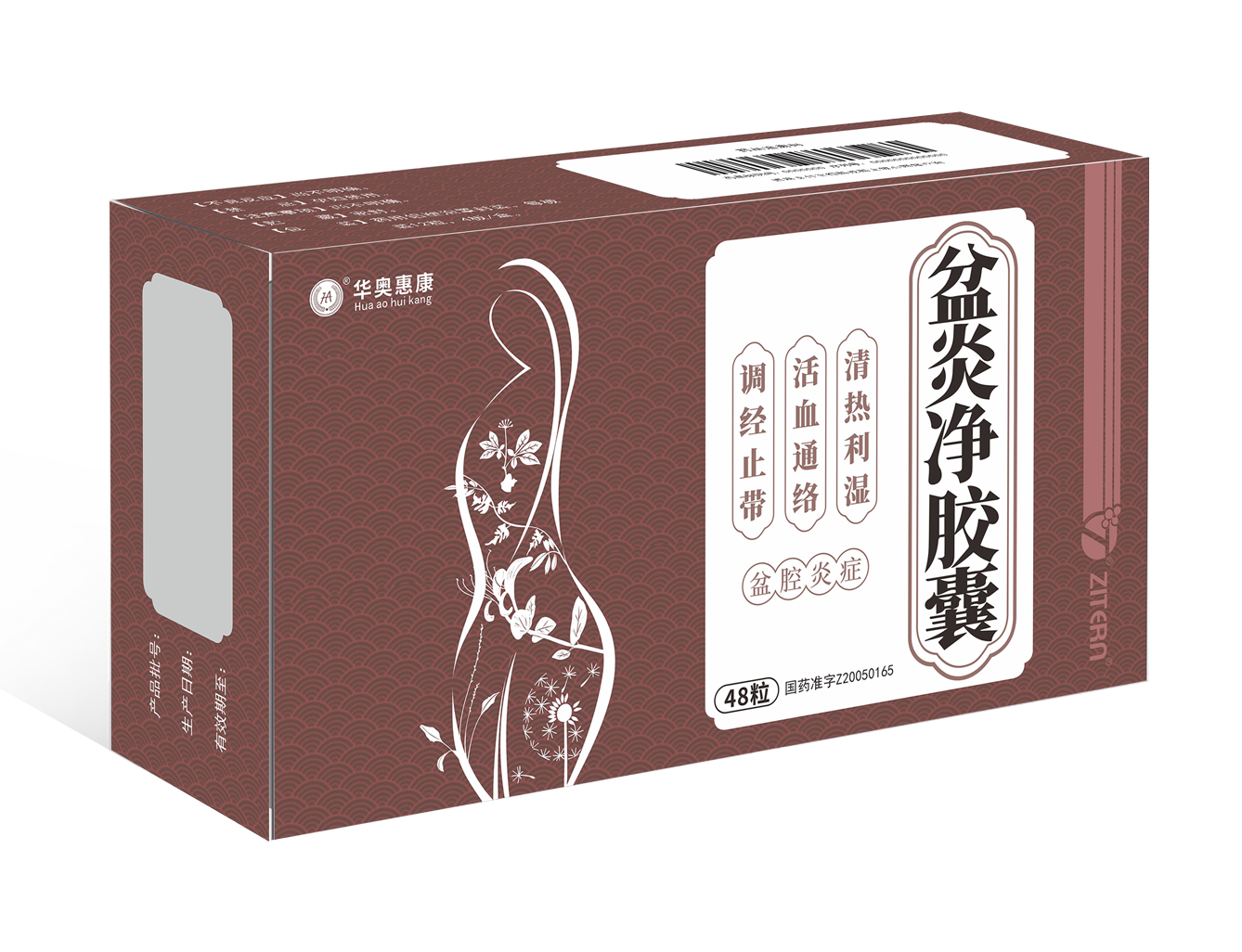 华奥惠康®-CA88医药 华奥惠康®-CA88医药