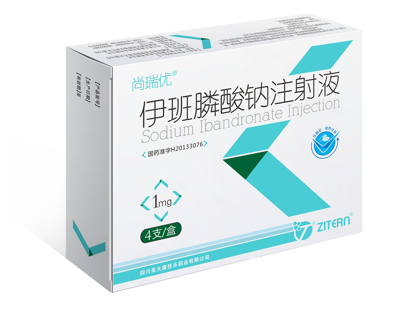 产品中心-CA88医药