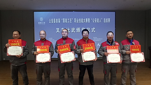 申博太阳城·(中国)官方网站