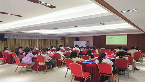 申博太阳城·(中国)官方网站