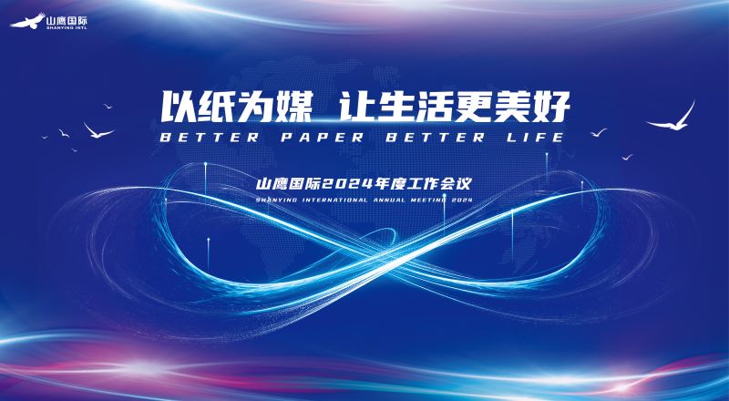 申博太阳城·(中国)官方网站