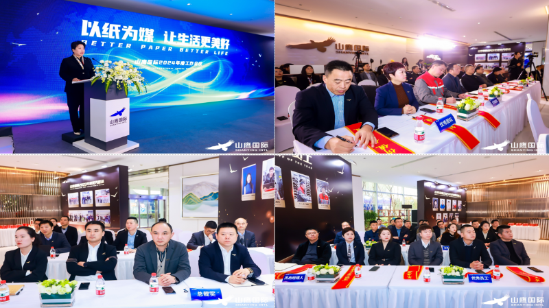 申博太阳城·(中国)官方网站