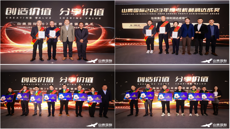 申博太阳城·(中国)官方网站