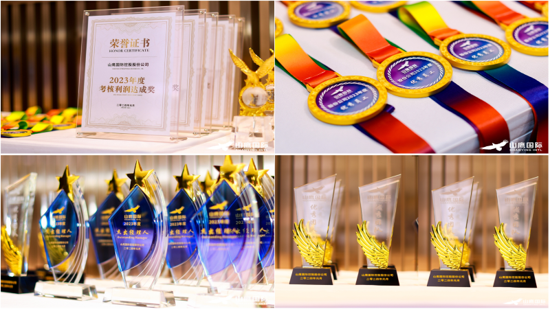 申博太阳城·(中国)官方网站