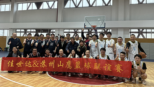 申博太阳城·(中国)官方网站