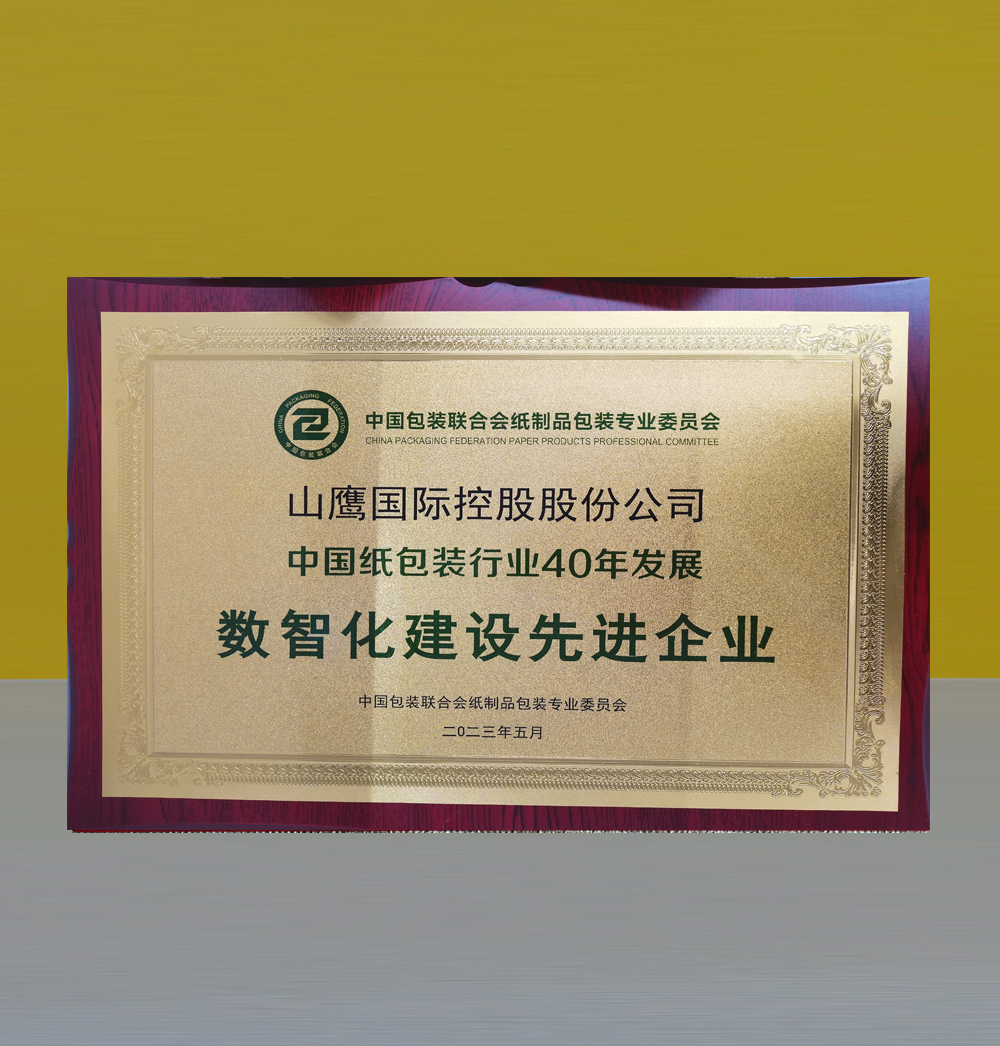 申博太阳城·(中国)官方网站