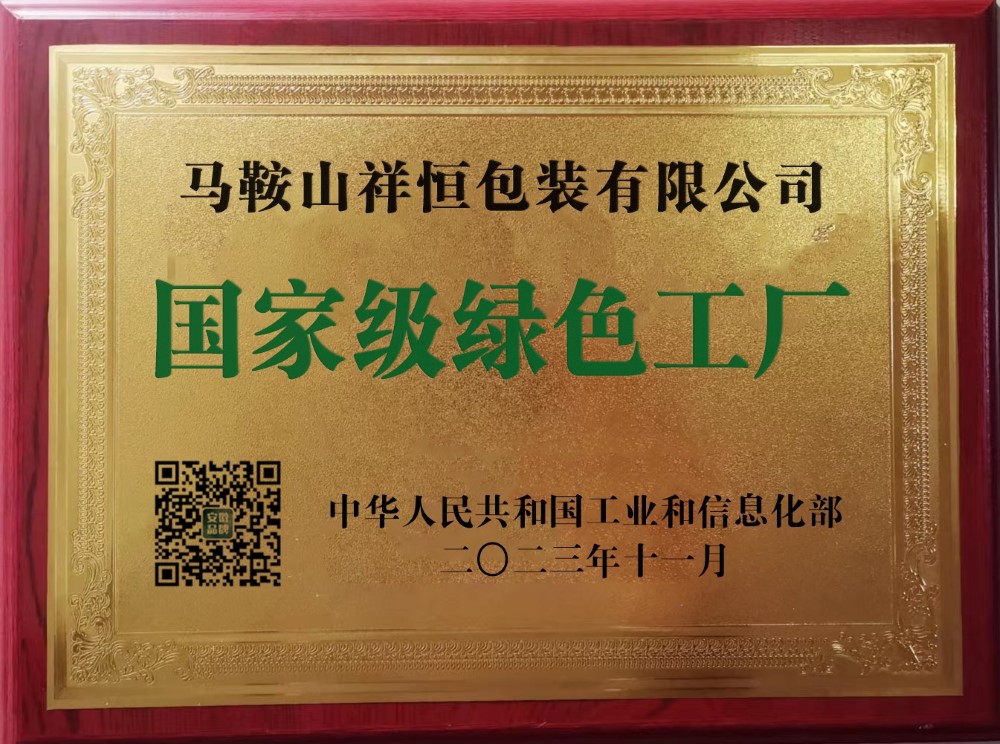 申博太阳城·(中国)官方网站