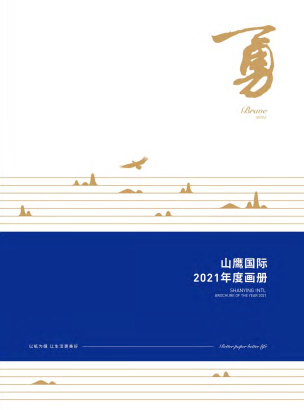 申博太阳城·(中国)官方网站