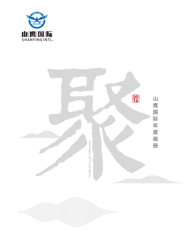 申博太阳城·(中国)官方网站