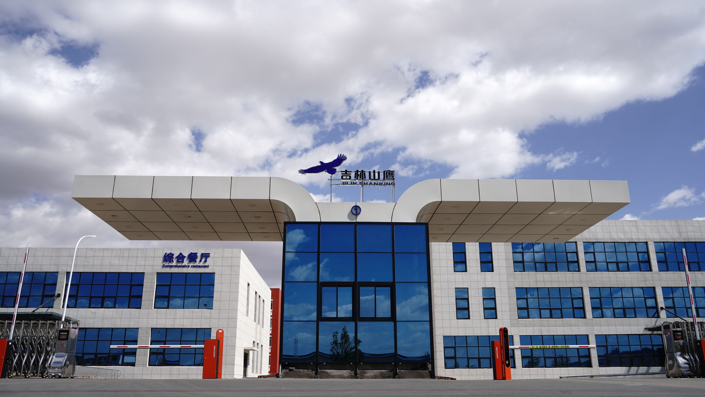 申博太阳城·(中国)官方网站