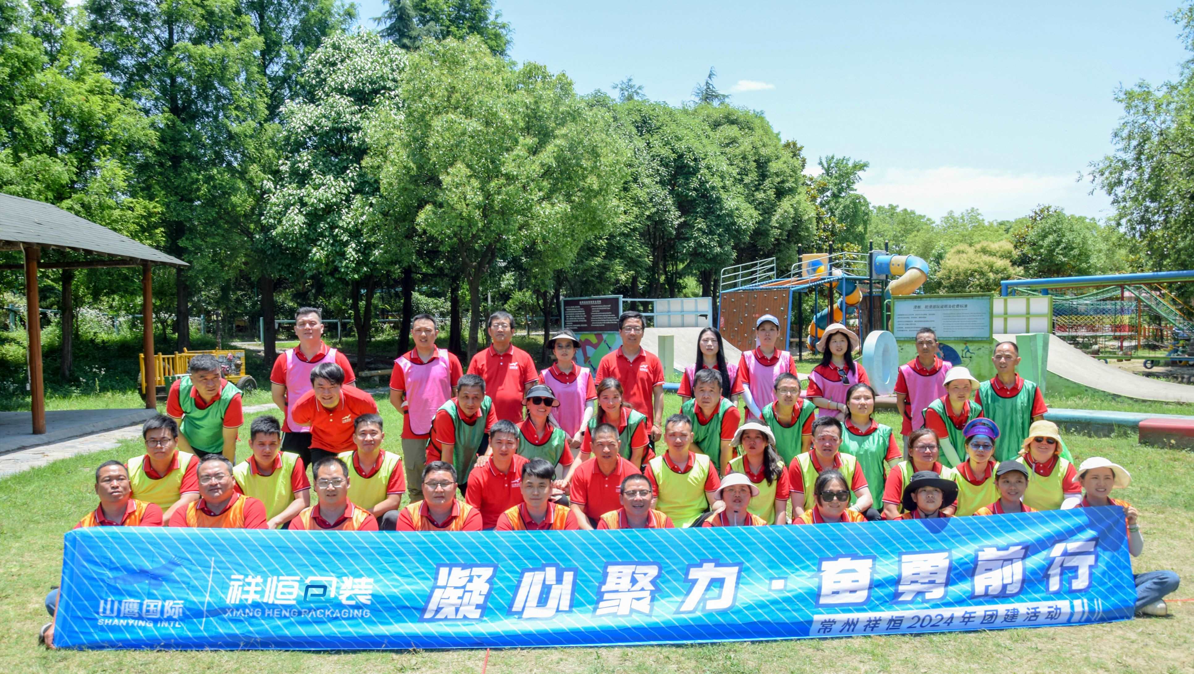 申博太阳城·(中国)官方网站