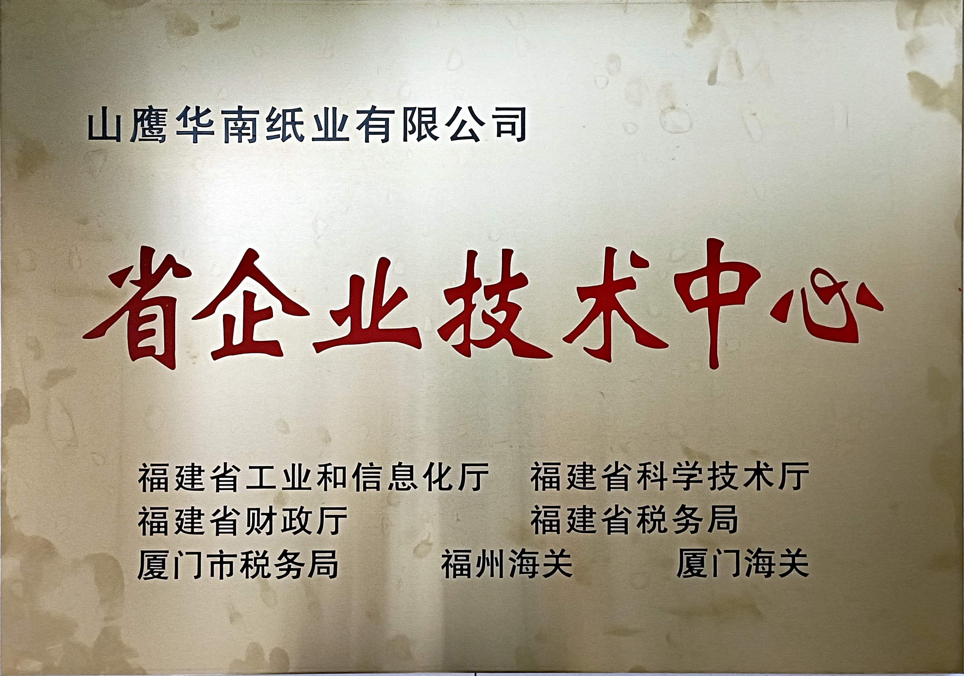 申博太阳城·(中国)官方网站