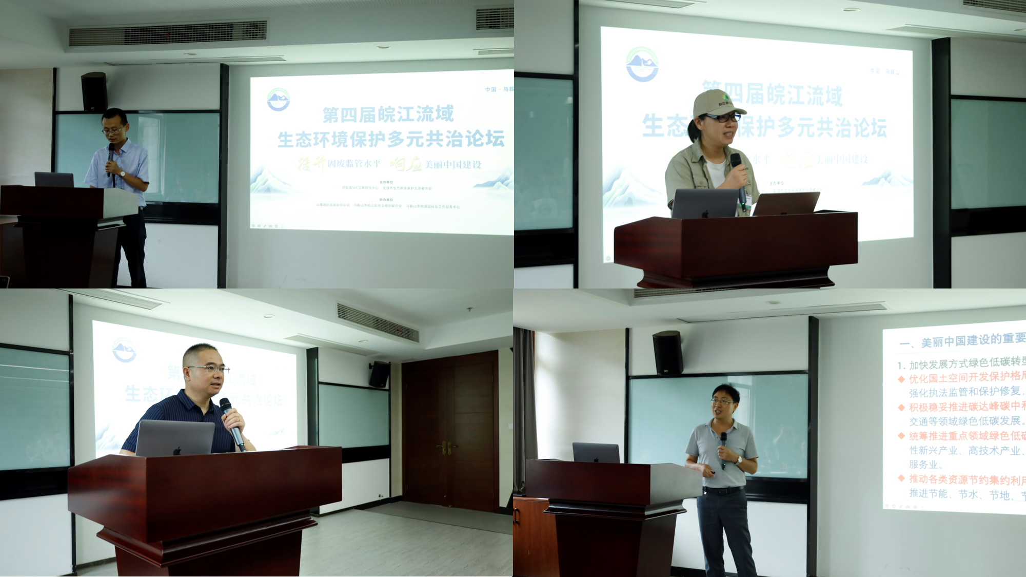 申博太阳城·(中国)官方网站