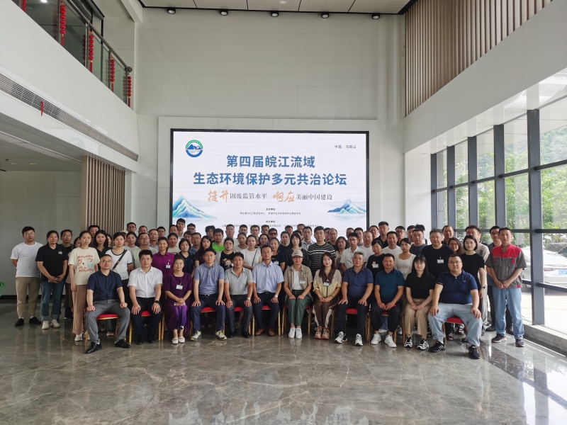 申博太阳城·(中国)官方网站