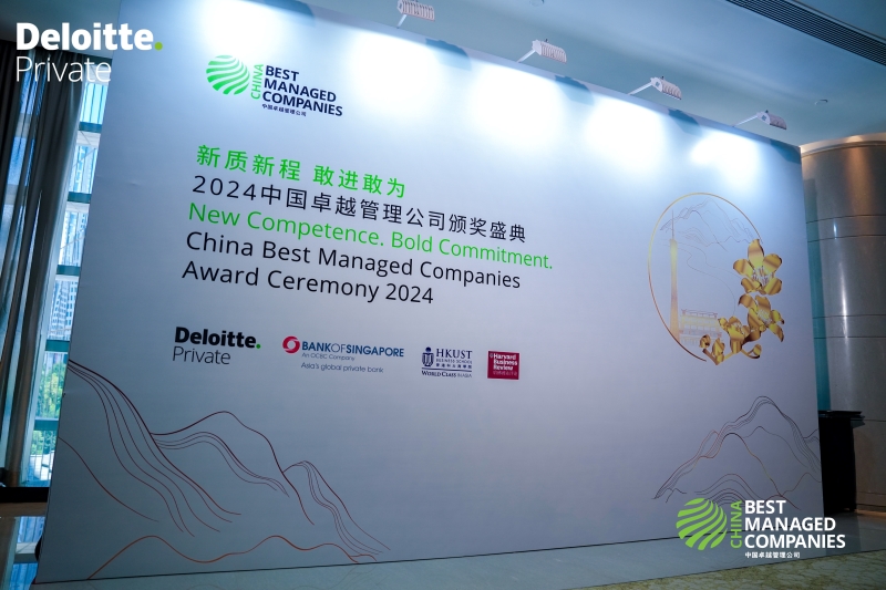 申博太阳城·(中国)官方网站