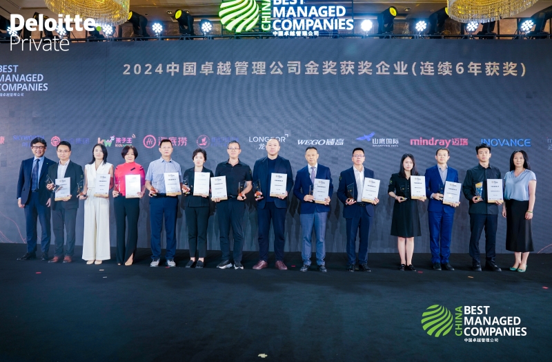 申博太阳城·(中国)官方网站