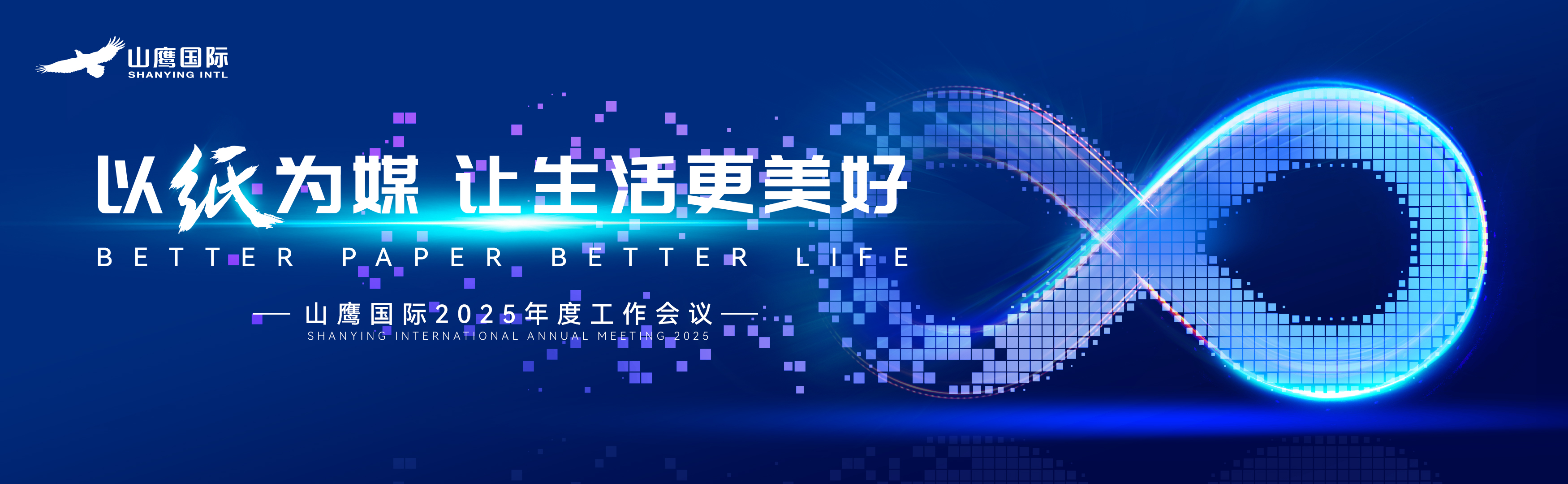 申博太阳城·(中国)官方网站