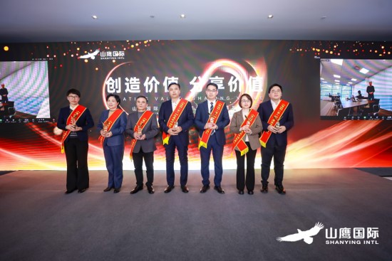 申博太阳城·(中国)官方网站