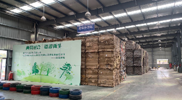 申博太阳城·(中国)官方网站