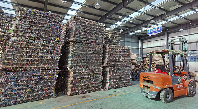 申博太阳城·(中国)官方网站