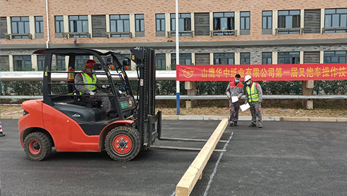 申博太阳城·(中国)官方网站