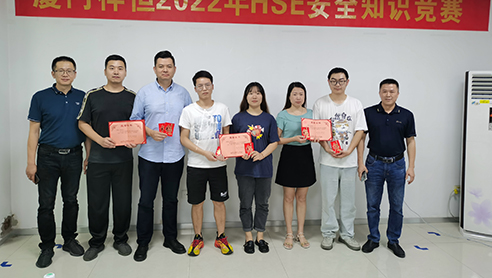 申博太阳城·(中国)官方网站