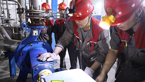 申博太阳城·(中国)官方网站