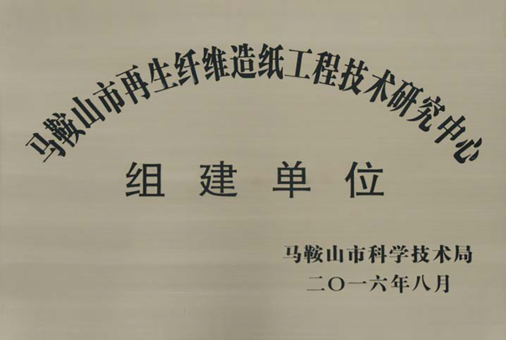 申博太阳城·(中国)官方网站