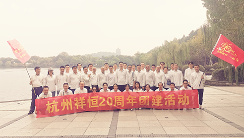 申博太阳城·(中国)官方网站