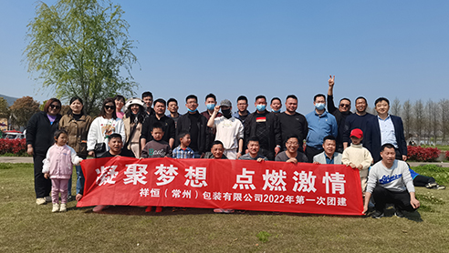 申博太阳城·(中国)官方网站