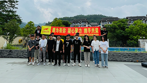 申博太阳城·(中国)官方网站