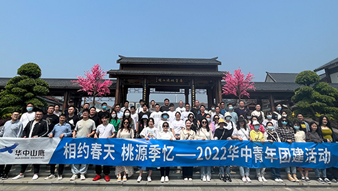 申博太阳城·(中国)官方网站