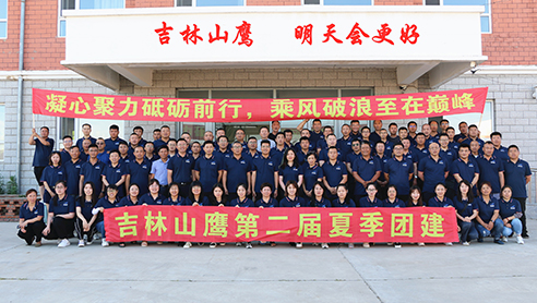 申博太阳城·(中国)官方网站