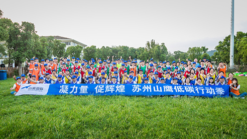 申博太阳城·(中国)官方网站